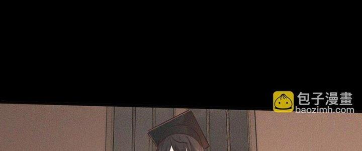 Trải Nghiệm Trở Thành Huyết Tộc Chapter 68 - Trang 3