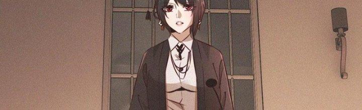 Trải Nghiệm Trở Thành Huyết Tộc Chapter 68 - Trang 3