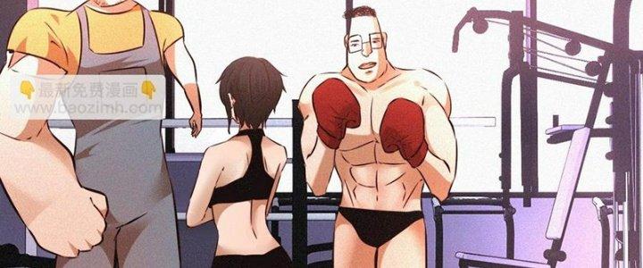 Trải Nghiệm Trở Thành Huyết Tộc Chapter 68 - Trang 3