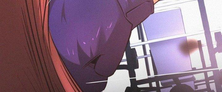 Trải Nghiệm Trở Thành Huyết Tộc Chapter 68 - Trang 3