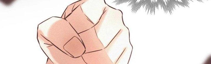 Trải Nghiệm Trở Thành Huyết Tộc Chapter 68 - Trang 3