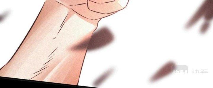 Trải Nghiệm Trở Thành Huyết Tộc Chapter 68 - Trang 3