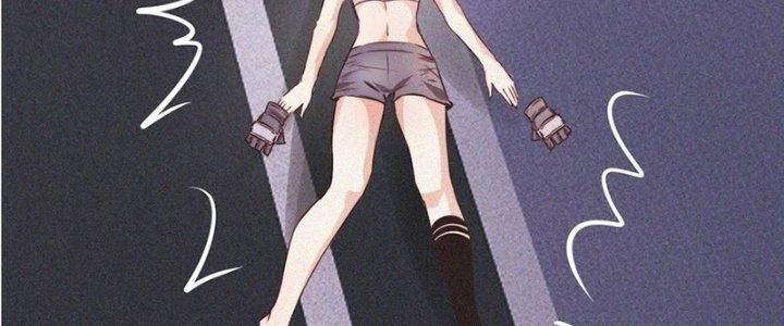 Trải Nghiệm Trở Thành Huyết Tộc Chapter 68 - Trang 3