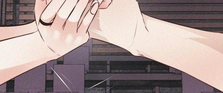 Trải Nghiệm Trở Thành Huyết Tộc Chapter 68 - Trang 3