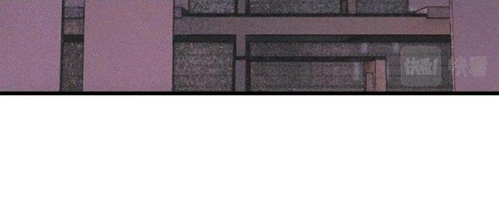 Trải Nghiệm Trở Thành Huyết Tộc Chapter 68 - Trang 3