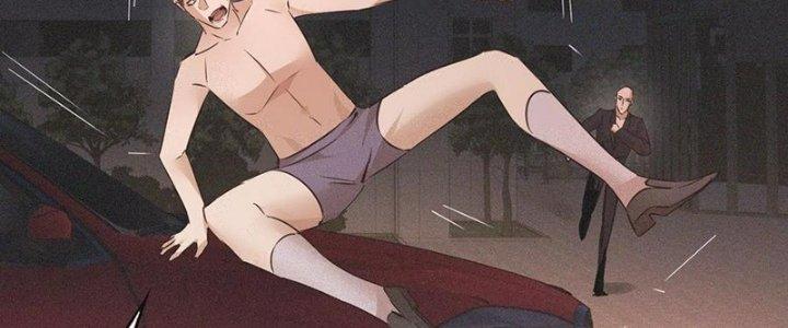 Trải Nghiệm Trở Thành Huyết Tộc Chapter 69 - Trang 2