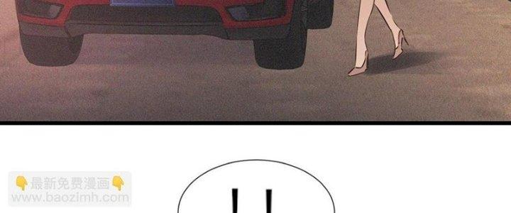 Trải Nghiệm Trở Thành Huyết Tộc Chapter 69 - Trang 2