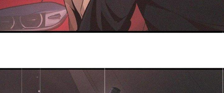 Trải Nghiệm Trở Thành Huyết Tộc Chapter 69 - Trang 2