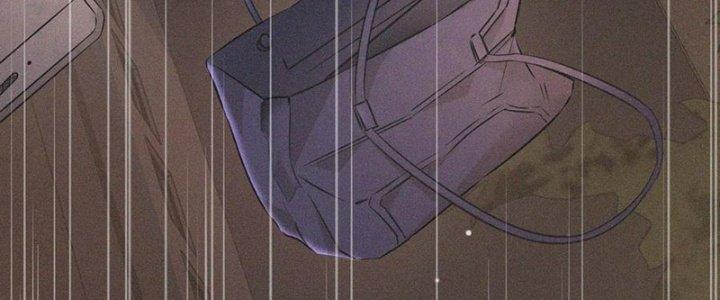 Trải Nghiệm Trở Thành Huyết Tộc Chapter 69 - Trang 2