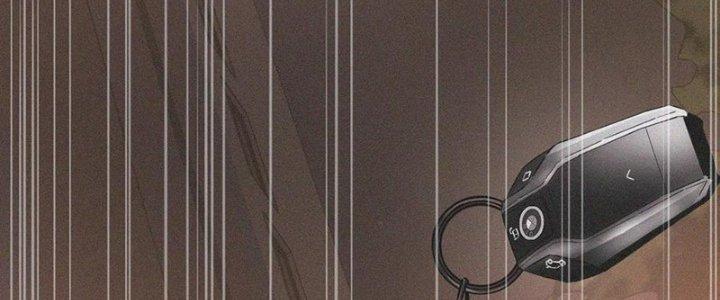 Trải Nghiệm Trở Thành Huyết Tộc Chapter 69 - Trang 2