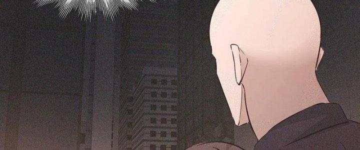 Trải Nghiệm Trở Thành Huyết Tộc Chapter 69 - Trang 2