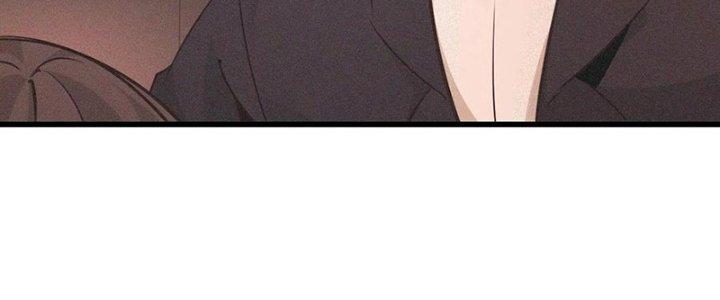 Trải Nghiệm Trở Thành Huyết Tộc Chapter 69 - Trang 2