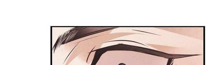 Trải Nghiệm Trở Thành Huyết Tộc Chapter 69 - Trang 2