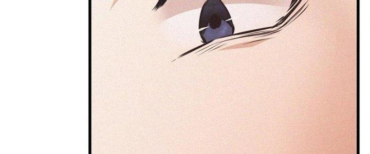 Trải Nghiệm Trở Thành Huyết Tộc Chapter 69 - Trang 2