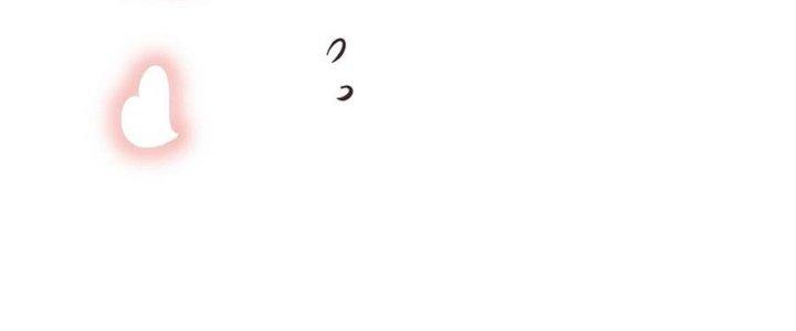 Trải Nghiệm Trở Thành Huyết Tộc Chapter 69 - Trang 2