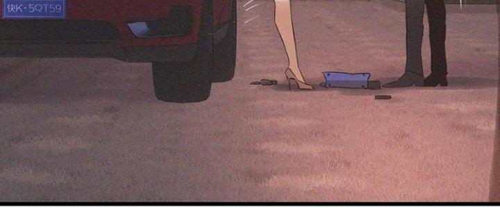 Trải Nghiệm Trở Thành Huyết Tộc Chapter 69 - Trang 2