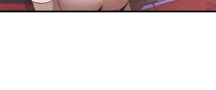 Trải Nghiệm Trở Thành Huyết Tộc Chapter 69 - Trang 2