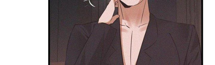 Trải Nghiệm Trở Thành Huyết Tộc Chapter 69 - Trang 2