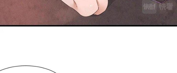 Trải Nghiệm Trở Thành Huyết Tộc Chapter 69 - Trang 2