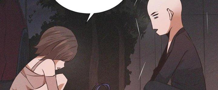 Trải Nghiệm Trở Thành Huyết Tộc Chapter 69 - Trang 2