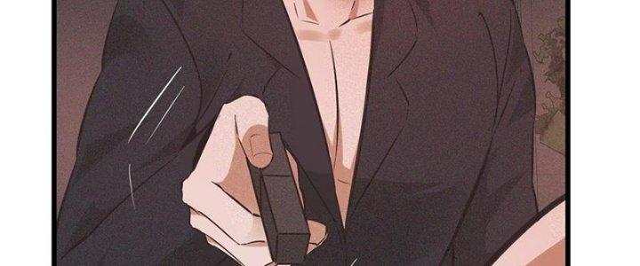 Trải Nghiệm Trở Thành Huyết Tộc Chapter 69 - Trang 2