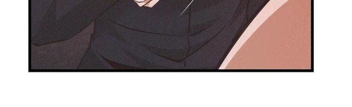 Trải Nghiệm Trở Thành Huyết Tộc Chapter 69 - Trang 2