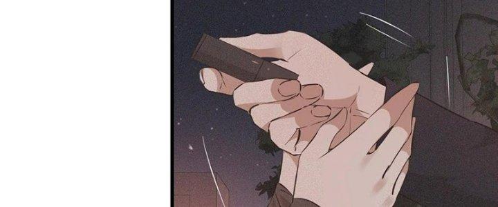 Trải Nghiệm Trở Thành Huyết Tộc Chapter 69 - Trang 2