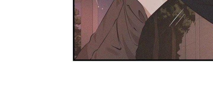 Trải Nghiệm Trở Thành Huyết Tộc Chapter 69 - Trang 2