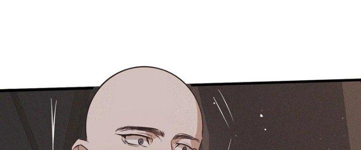 Trải Nghiệm Trở Thành Huyết Tộc Chapter 69 - Trang 2