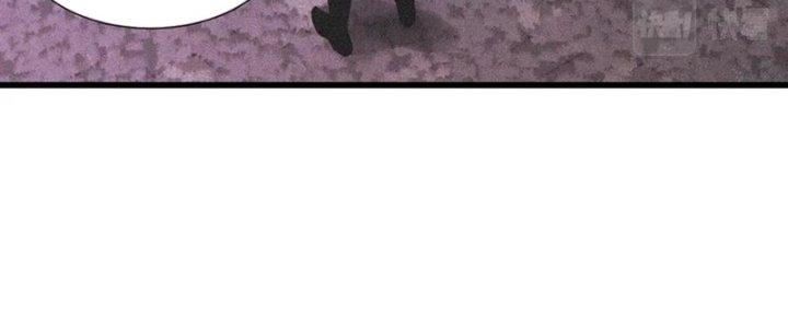 Trải Nghiệm Trở Thành Huyết Tộc Chapter 69 - Trang 2