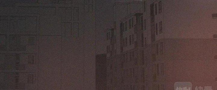 Trải Nghiệm Trở Thành Huyết Tộc Chapter 69 - Trang 2