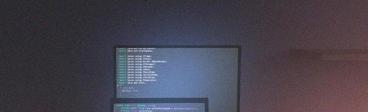 Trải Nghiệm Trở Thành Huyết Tộc Chapter 69 - Trang 2