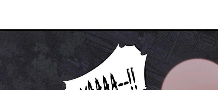 Trải Nghiệm Trở Thành Huyết Tộc Chapter 69 - Trang 2