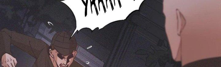 Trải Nghiệm Trở Thành Huyết Tộc Chapter 69 - Trang 2