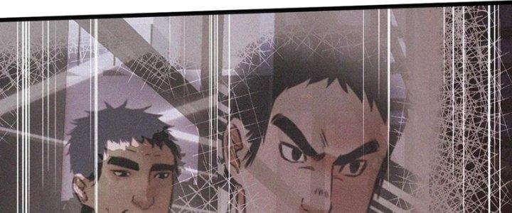 Trải Nghiệm Trở Thành Huyết Tộc Chapter 69 - Trang 2