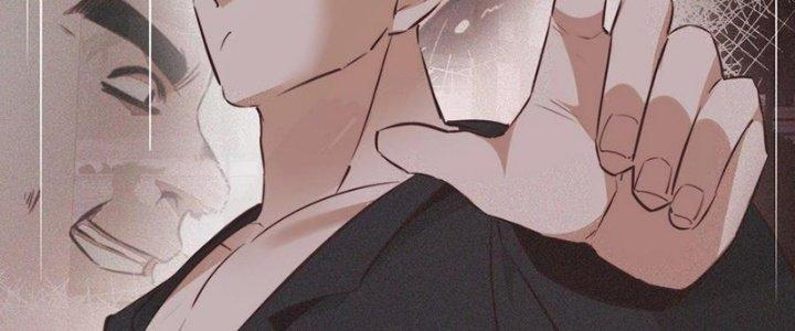 Trải Nghiệm Trở Thành Huyết Tộc Chapter 69 - Trang 2