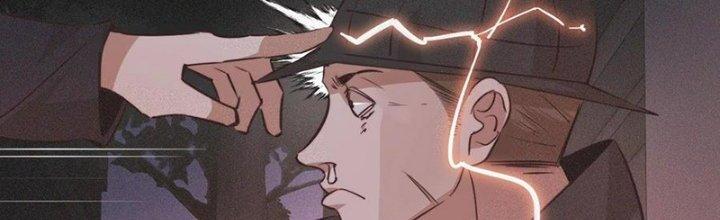 Trải Nghiệm Trở Thành Huyết Tộc Chapter 69 - Trang 2