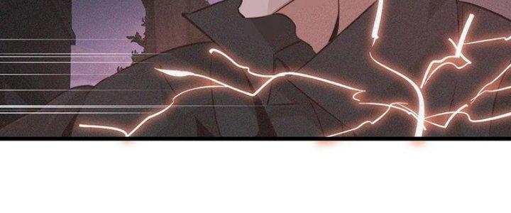 Trải Nghiệm Trở Thành Huyết Tộc Chapter 69 - Trang 2