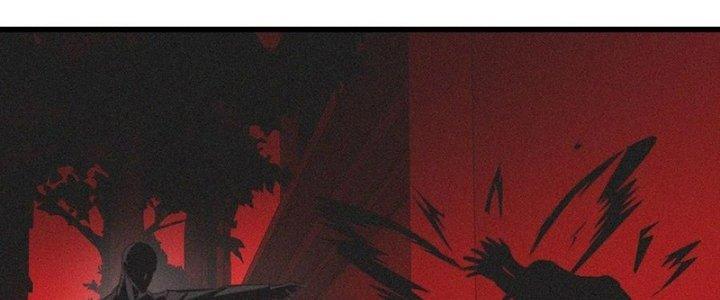 Trải Nghiệm Trở Thành Huyết Tộc Chapter 69 - Trang 2