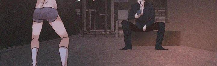 Trải Nghiệm Trở Thành Huyết Tộc Chapter 69 - Trang 2