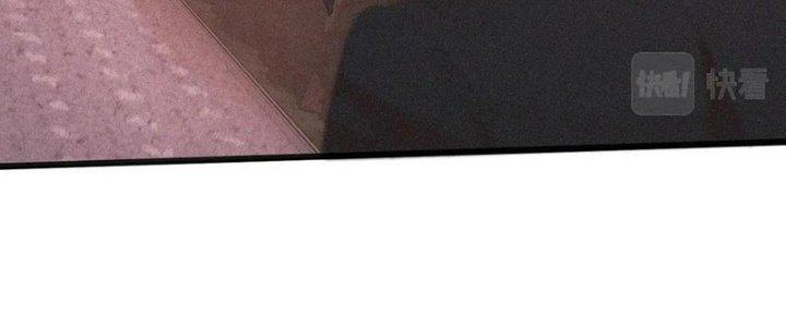 Trải Nghiệm Trở Thành Huyết Tộc Chapter 69 - Trang 2