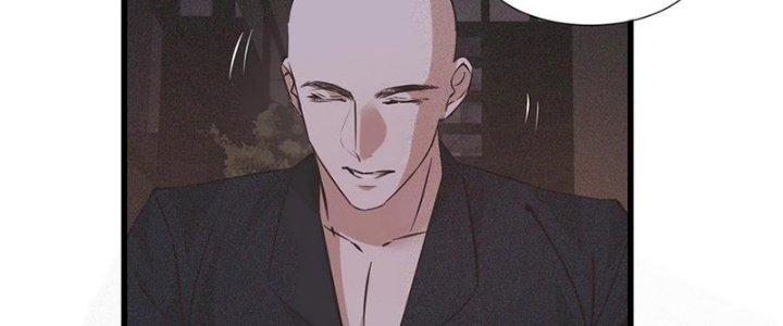 Trải Nghiệm Trở Thành Huyết Tộc Chapter 69 - Trang 2