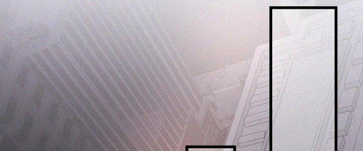 Trải Nghiệm Trở Thành Huyết Tộc Chapter 69 - Trang 2