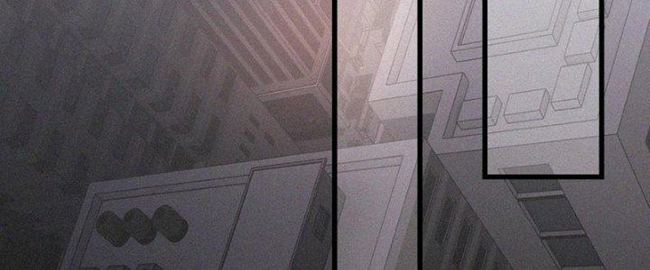 Trải Nghiệm Trở Thành Huyết Tộc Chapter 69 - Trang 2