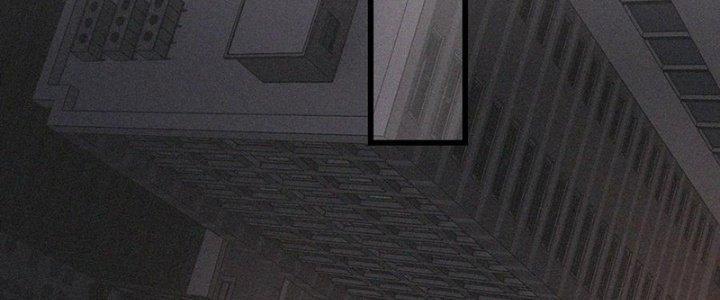 Trải Nghiệm Trở Thành Huyết Tộc Chapter 69 - Trang 2