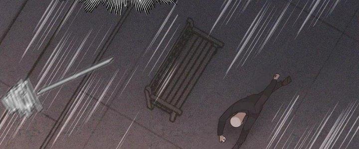 Trải Nghiệm Trở Thành Huyết Tộc Chapter 69 - Trang 2