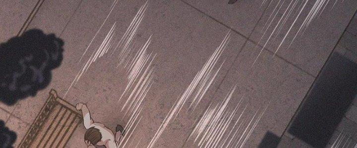 Trải Nghiệm Trở Thành Huyết Tộc Chapter 69 - Trang 2