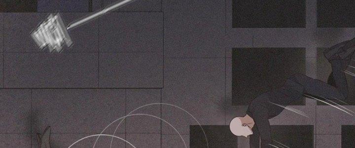 Trải Nghiệm Trở Thành Huyết Tộc Chapter 69 - Trang 2