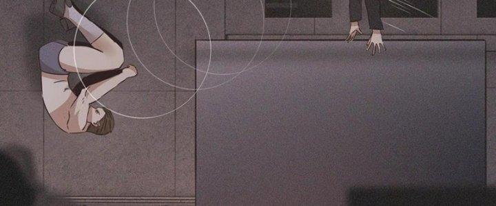 Trải Nghiệm Trở Thành Huyết Tộc Chapter 69 - Trang 2