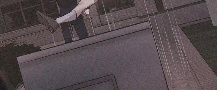 Trải Nghiệm Trở Thành Huyết Tộc Chapter 69 - Trang 2